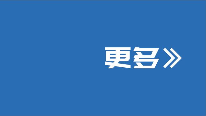 粤媒谈国奥球员构成：0102适龄段质量不高，大量启用0304年龄段