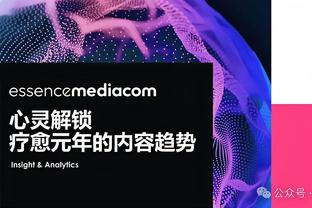 罚球准绝杀！卡莱尔：马瑟林是我们随时都拥有出手权的球员之一