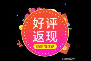 菲利克斯本场数据：打入唯一进球，传球成功率90.2%，被犯规5次