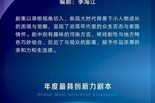 雷竞技官网电话截图4