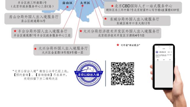 ?这是2米24的人？文班赛前训练娴熟胯下运球 变向三分稳稳命中